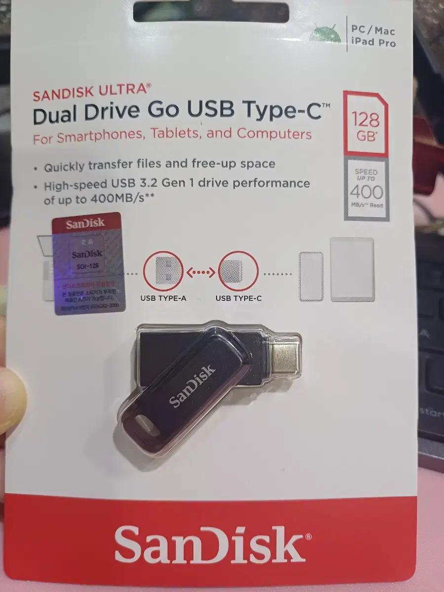 샌디스크 USB OTG 128