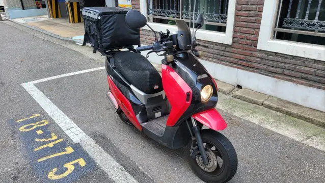 대림 위티 80CC 스쿠터 판매합니다