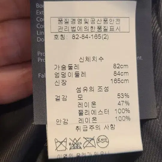 알렉산더왕  2사이즈   블랙  베스트