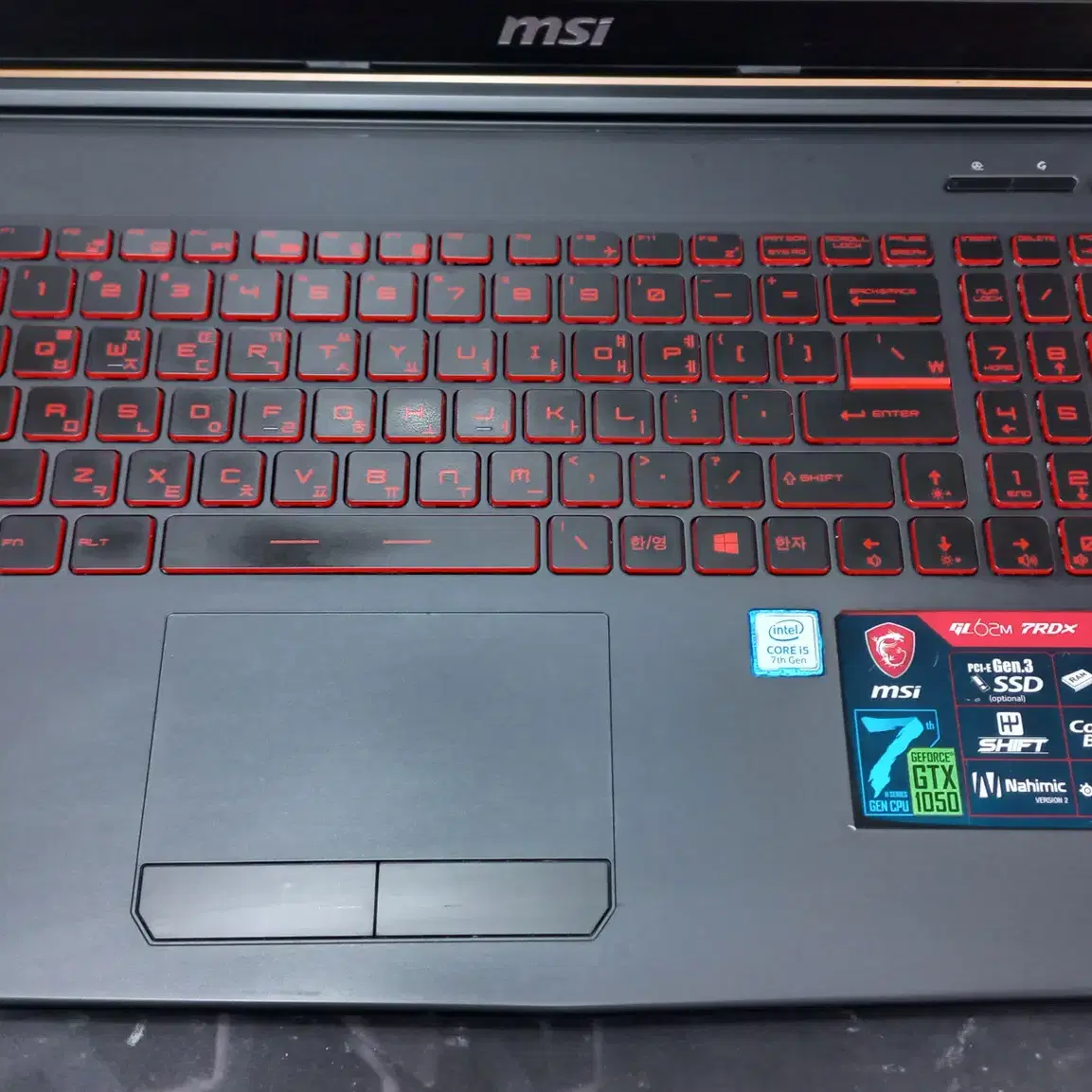 msi gl62m 7rdx 게이밍노트북 팝니다.