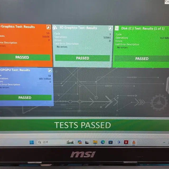 msi gl62m 7rdx 게이밍노트북 팝니다.