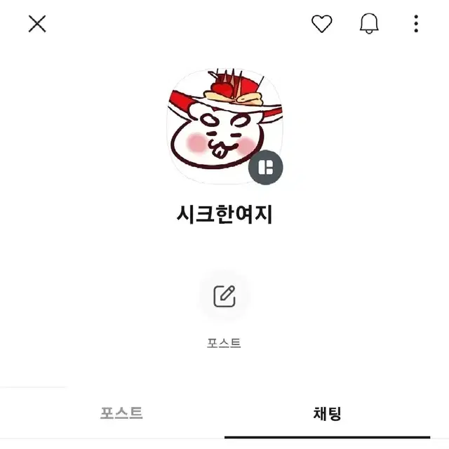 해즈빈호텔) 카드텍 일괄판매