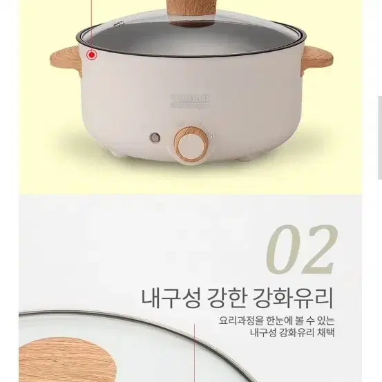 바이마르 멀티쿠커 3L 박스채 새상품!!