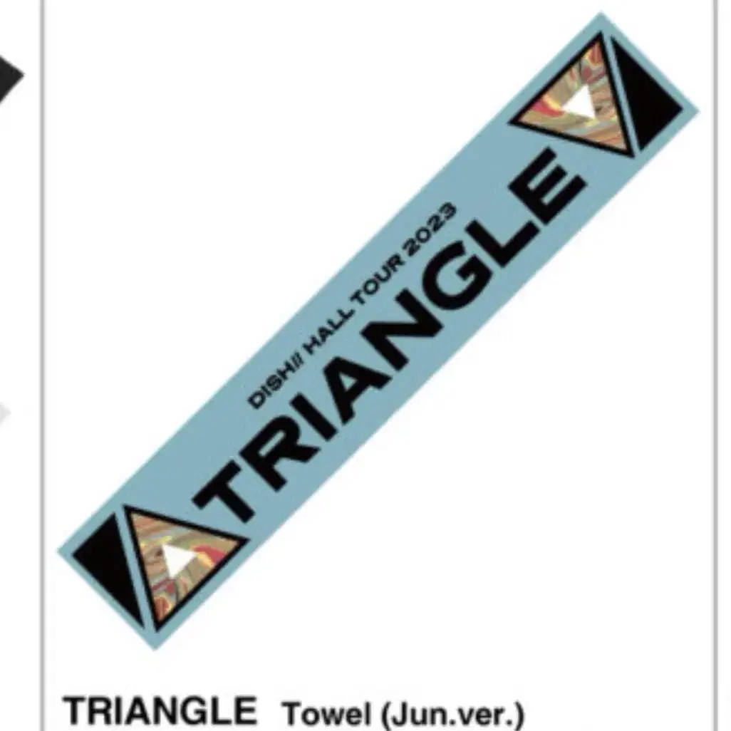 DISH// 딧슈 TRIANGLE TOUR 굿즈 타월