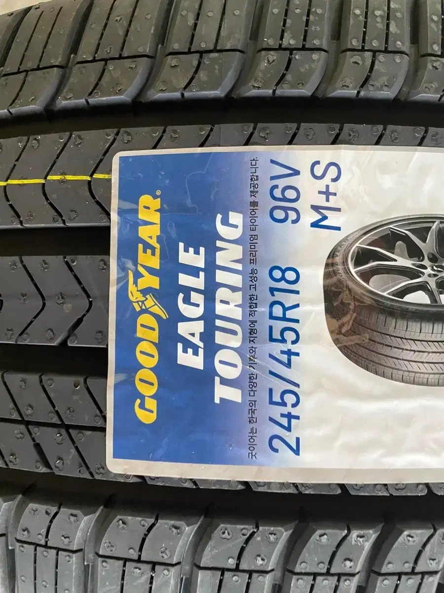 굿이어 245 45 18 신품 이글 투어링 타이어 | 브랜드 중고거래 플랫폼, 번개장터