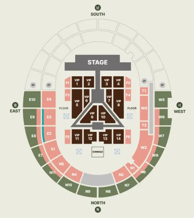 세븐틴 seventeen 콘서트 토요일 R석