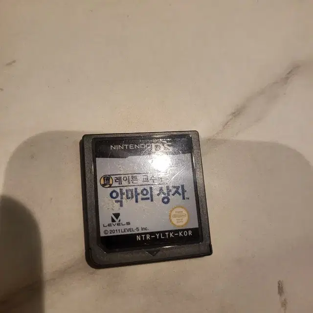 닌텐도 레이튼 악마의 상자 한글판