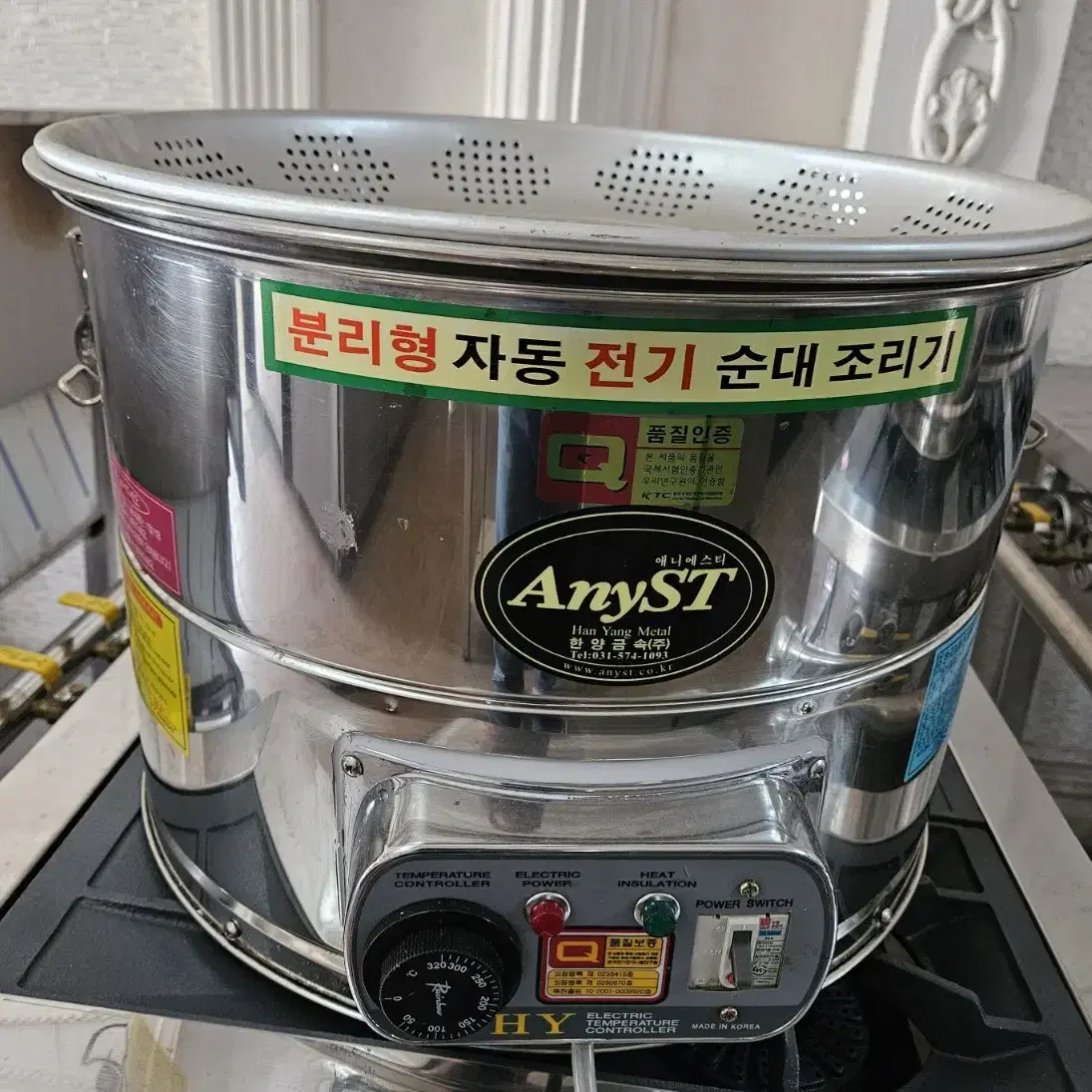 전기순대조리기