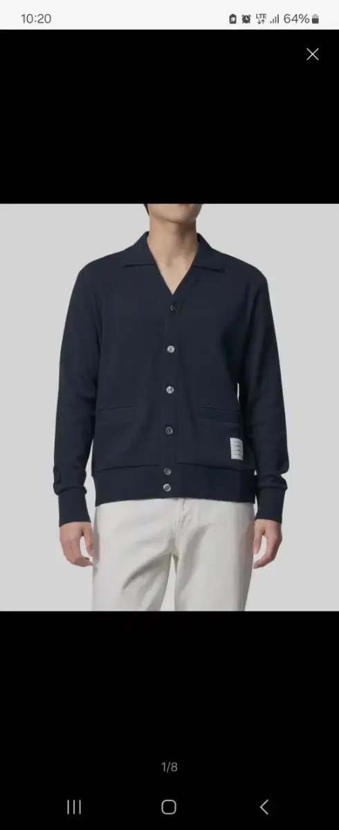 Thom Browne Logo Patch Rib Polo Cardigan (Included)