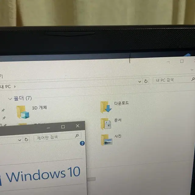 아수스 노트북 FX505DT -AL003