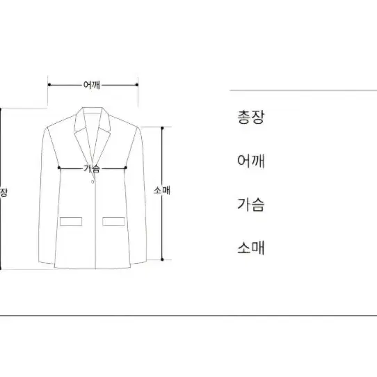 (새상품)지비에이치어패럴 버튼 비스코스 원사 가디건(무료배송)