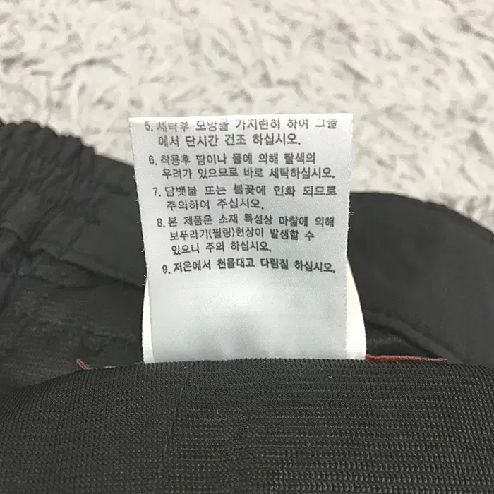 아이더 춘추 바지 허리밴딩 34인치