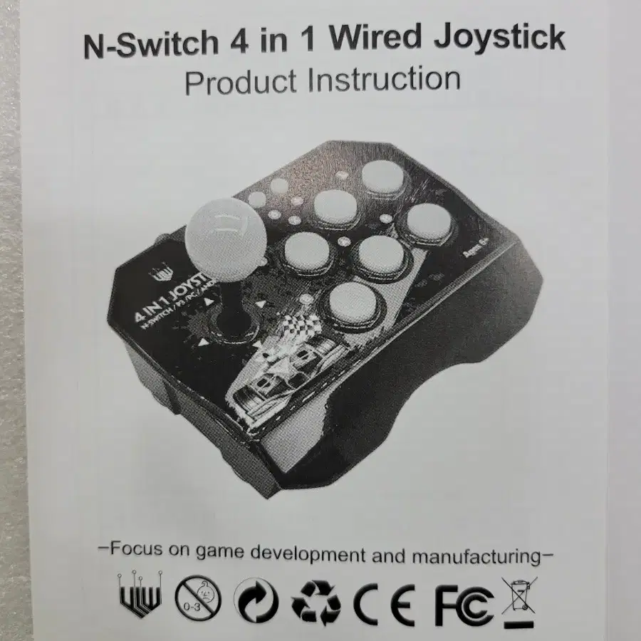 Diyeeni Fight Stick 컨트롤러, 스위치/PS3/PC/And