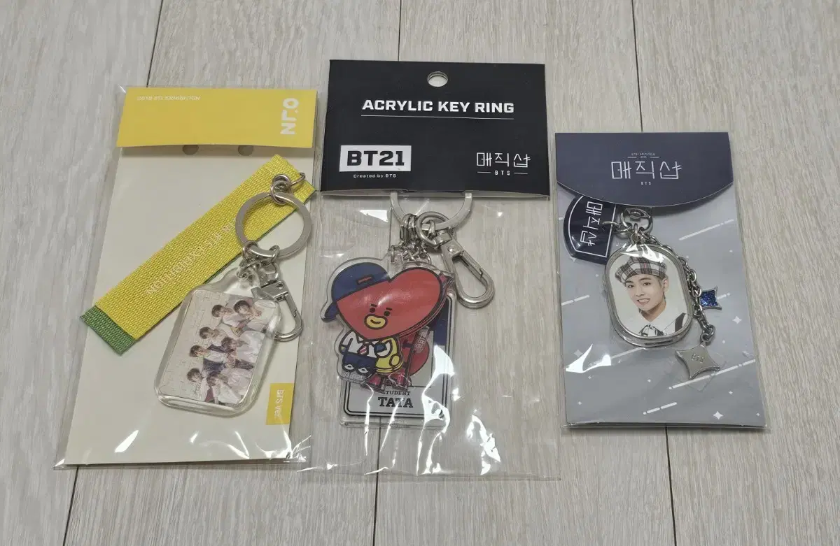 BTS keyring wts v Other organizations