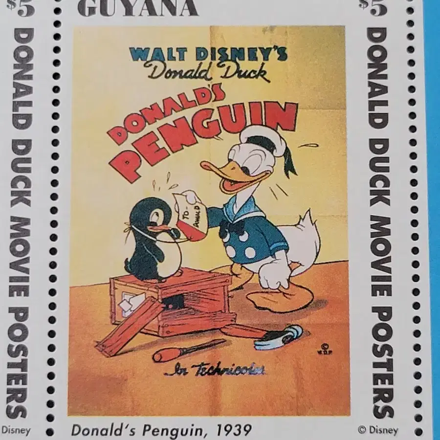 디즈니우표 도널드 덕 우표Vintage Donald Duck