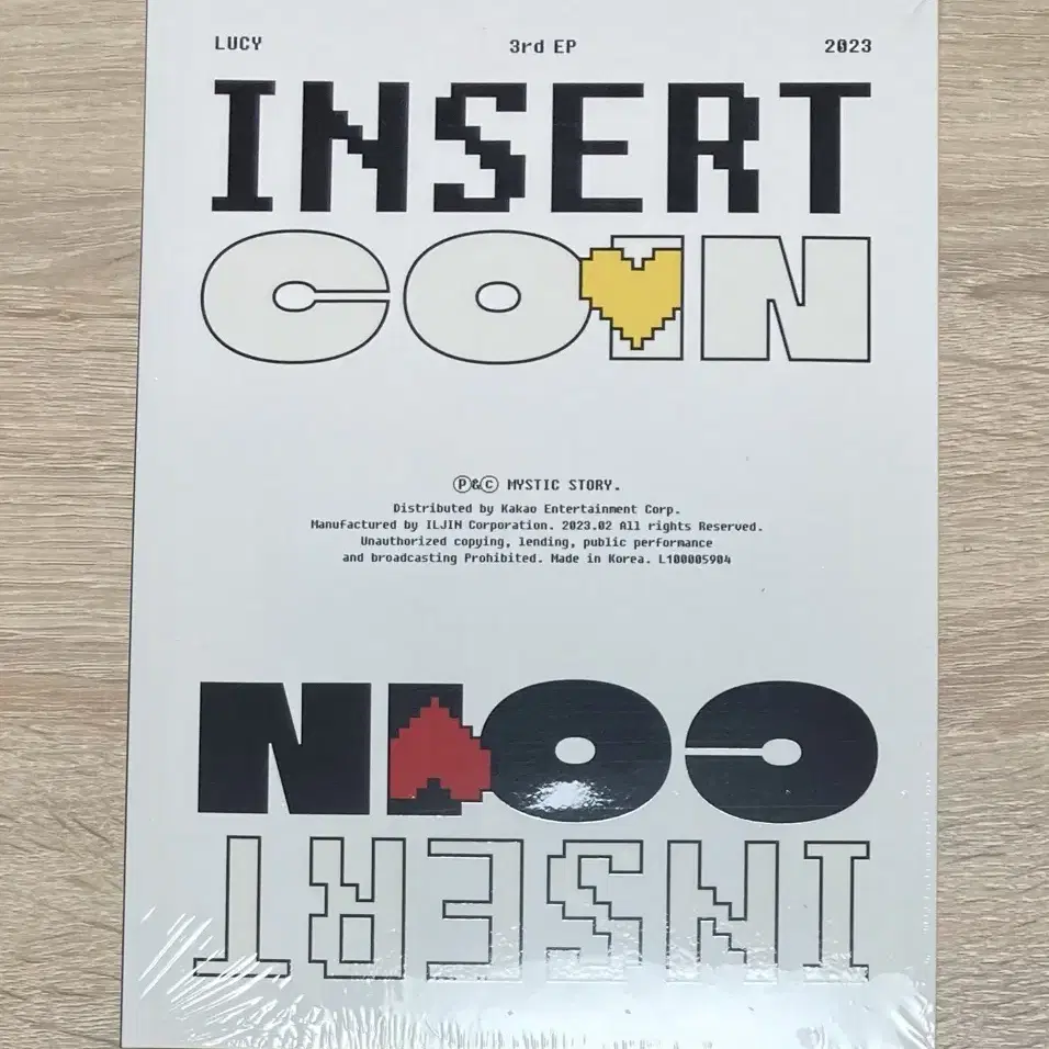 루시 - Insert Coin 미개봉 CD 판매