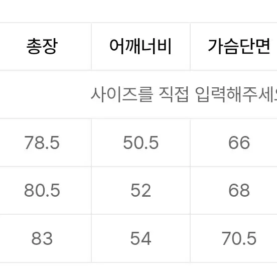 [3] 발루트 올웨더 오버 실루엣 긴팔 체크 셔츠 블루