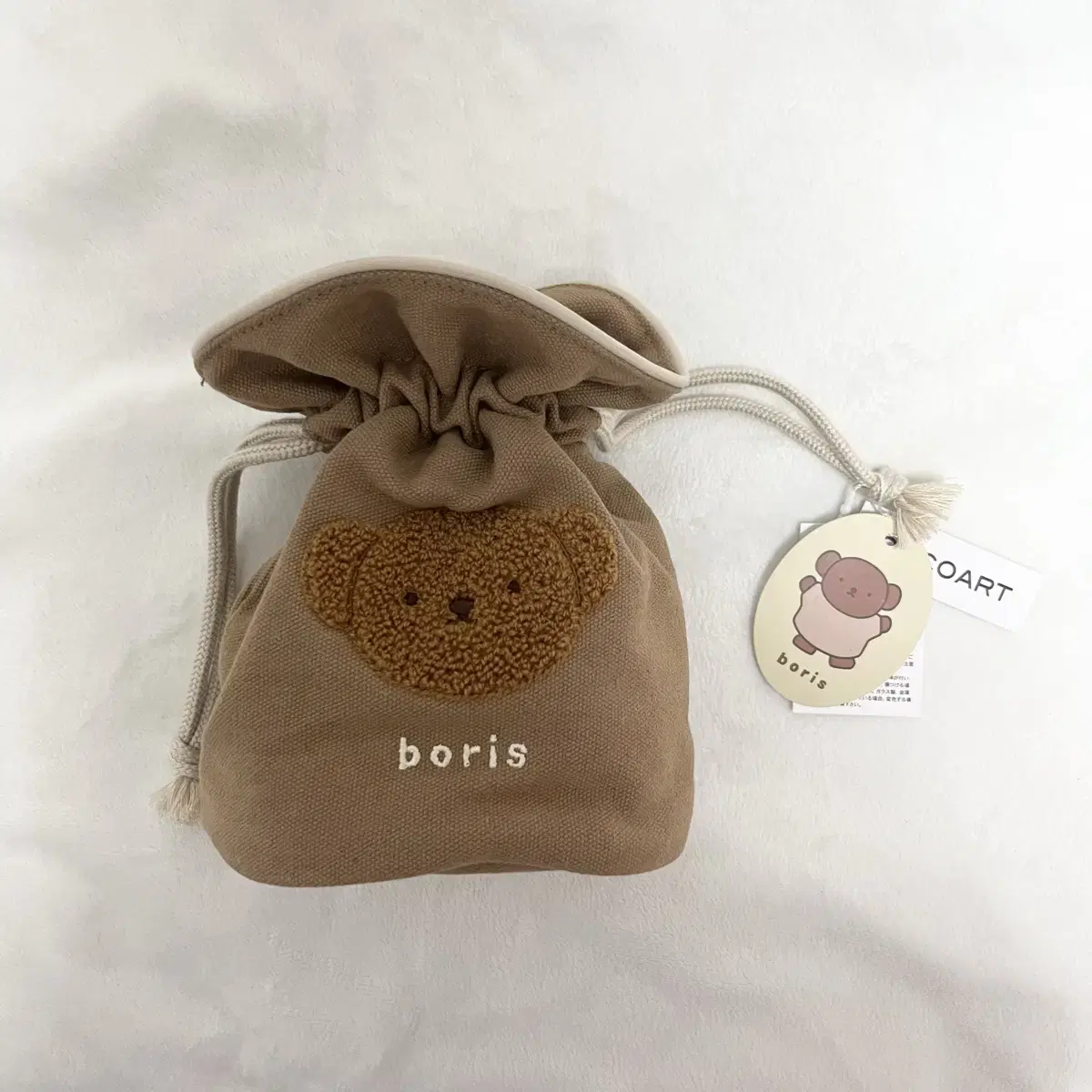 Miffy Boris Joy Dog Pouch