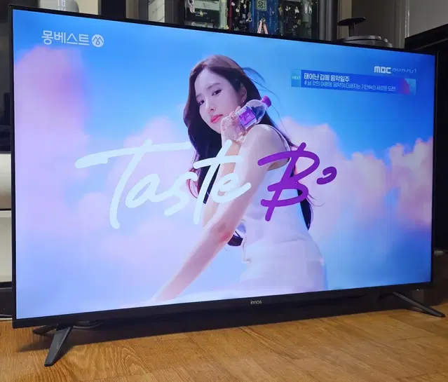 이노스 55인치 4KUHD LEDTV 판매해요.