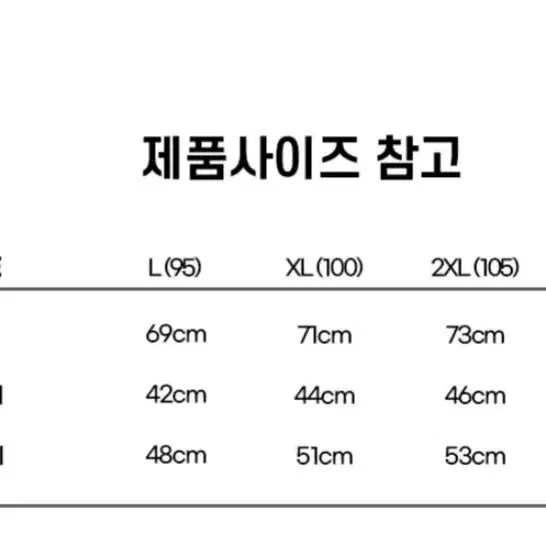 남성 차이나카라 긴팔티 남자가을티셔츠