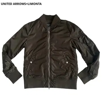 UNITED ARROWSxLIMONTA MA-1 S 사이즈 S 사이즈