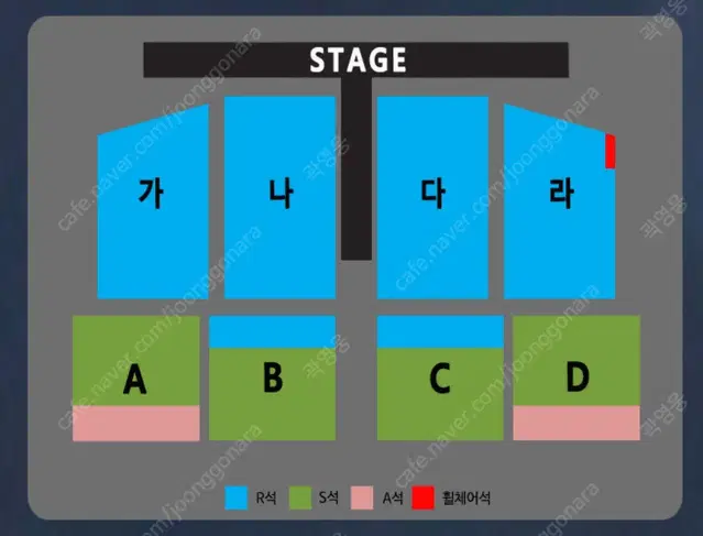 [ 대전 ] 나훈아 콘서트 플로어/2층 연석 양도 테스형