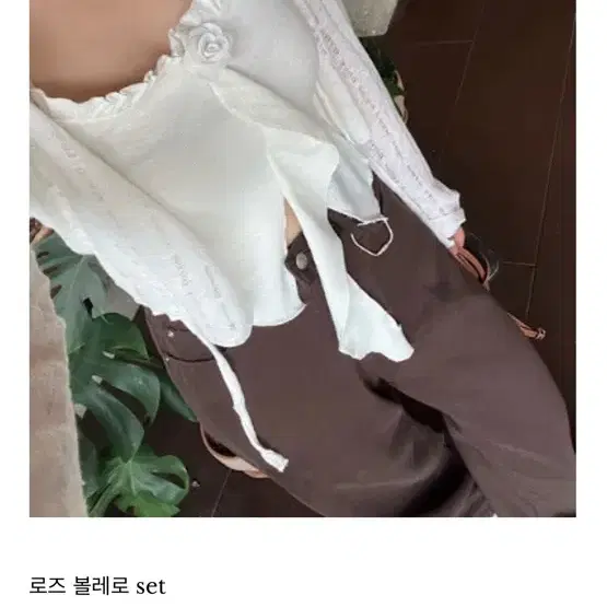 코사지 나시가디건