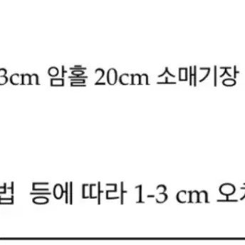 베이비옐로우가디건+로즈티