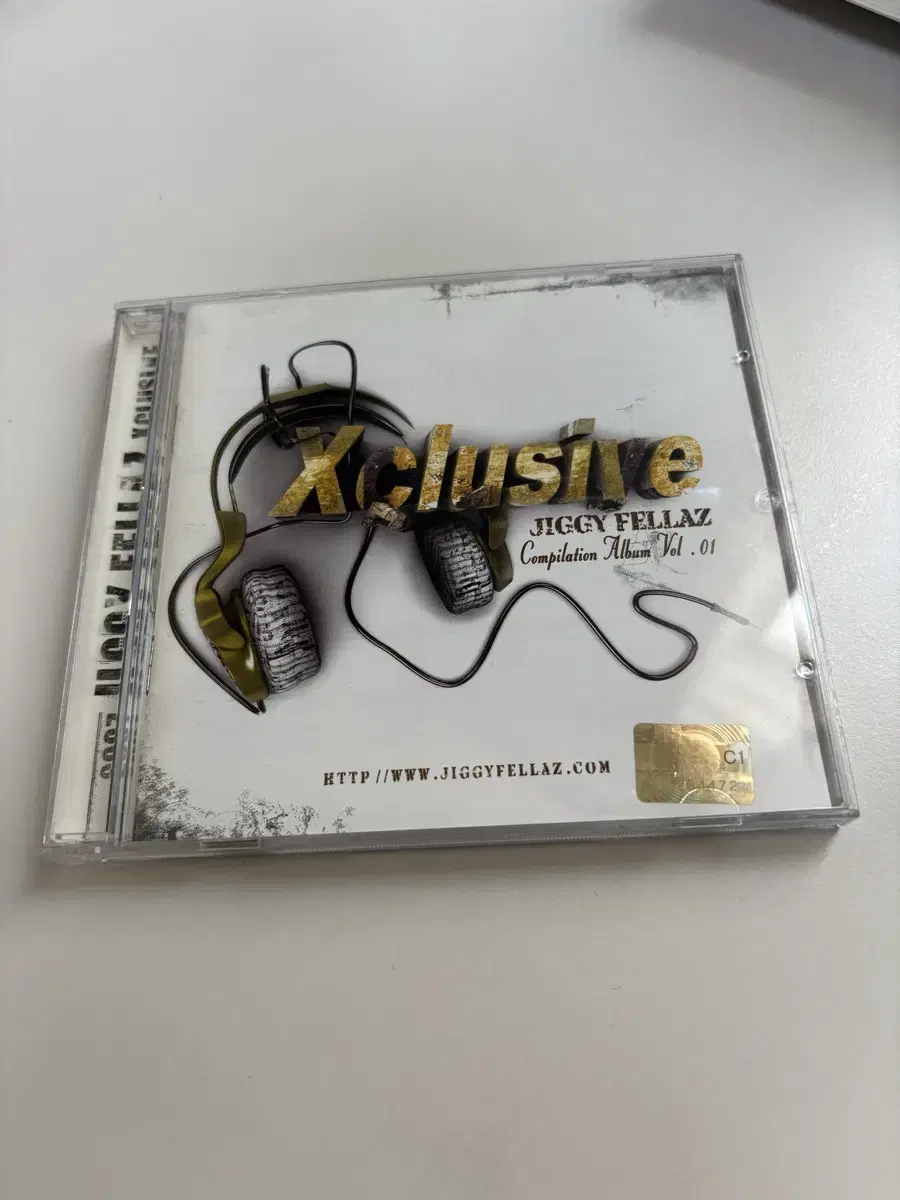 지기펠라즈 xclusive