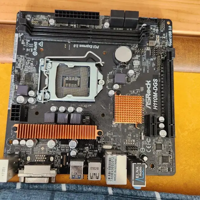 ASRock H110M-DGS (1151소켓/H110칩셋) 중고팝니다