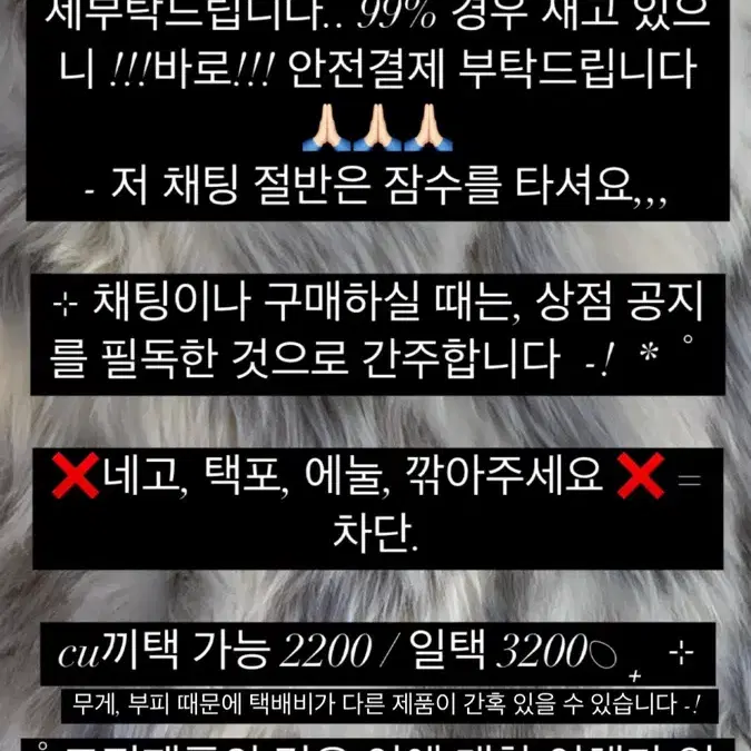 마지막 재고 1 고전키티 지갑 퀼팅 퀼트 지갑 (아이보리)