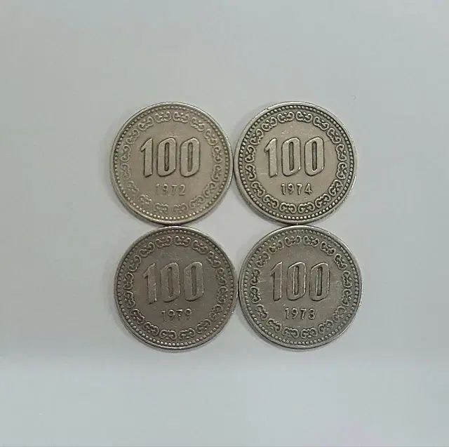 희귀동전 100원 1972년, 1974년, 1973년, 1979년