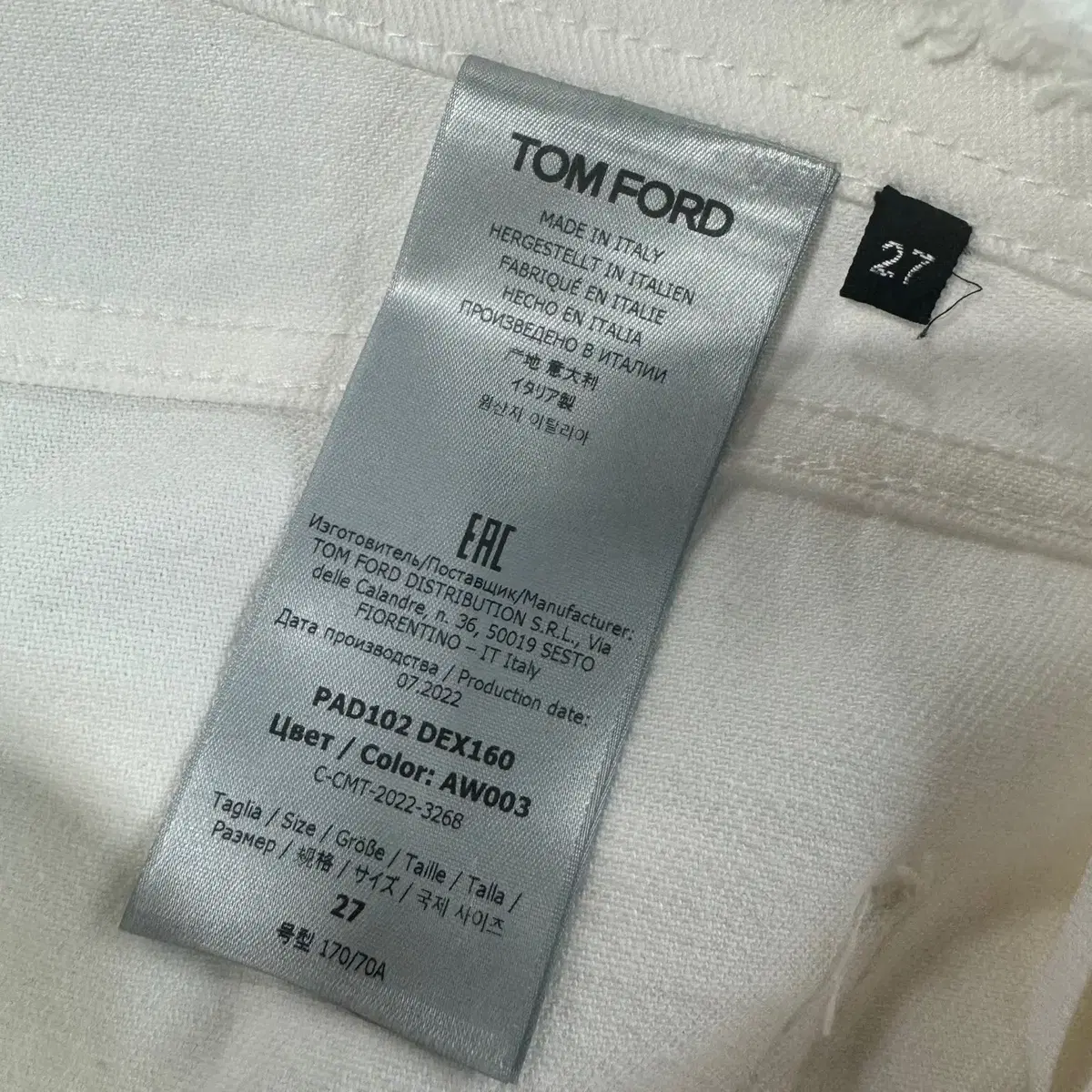 톰포드 TOMFORD 디스트레스드 스트레이트 진 (27)