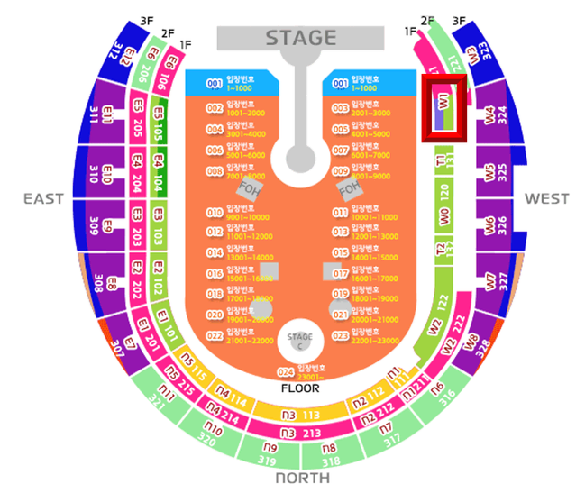 [수,토] 콜드플레이 COLDPLAY 1층 W1구역 6열 연석 양도