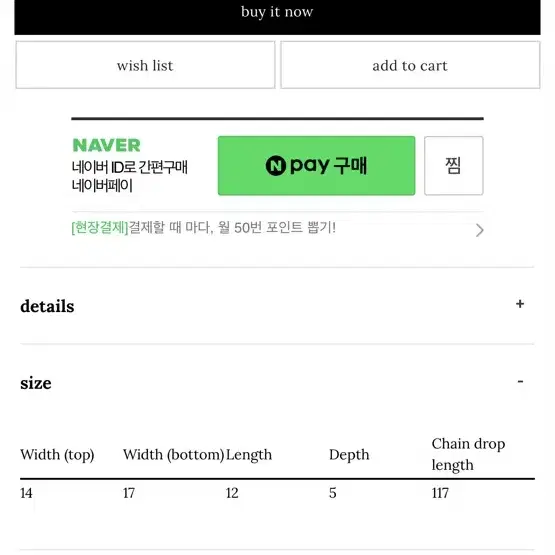 쓰리타임즈 미니문백