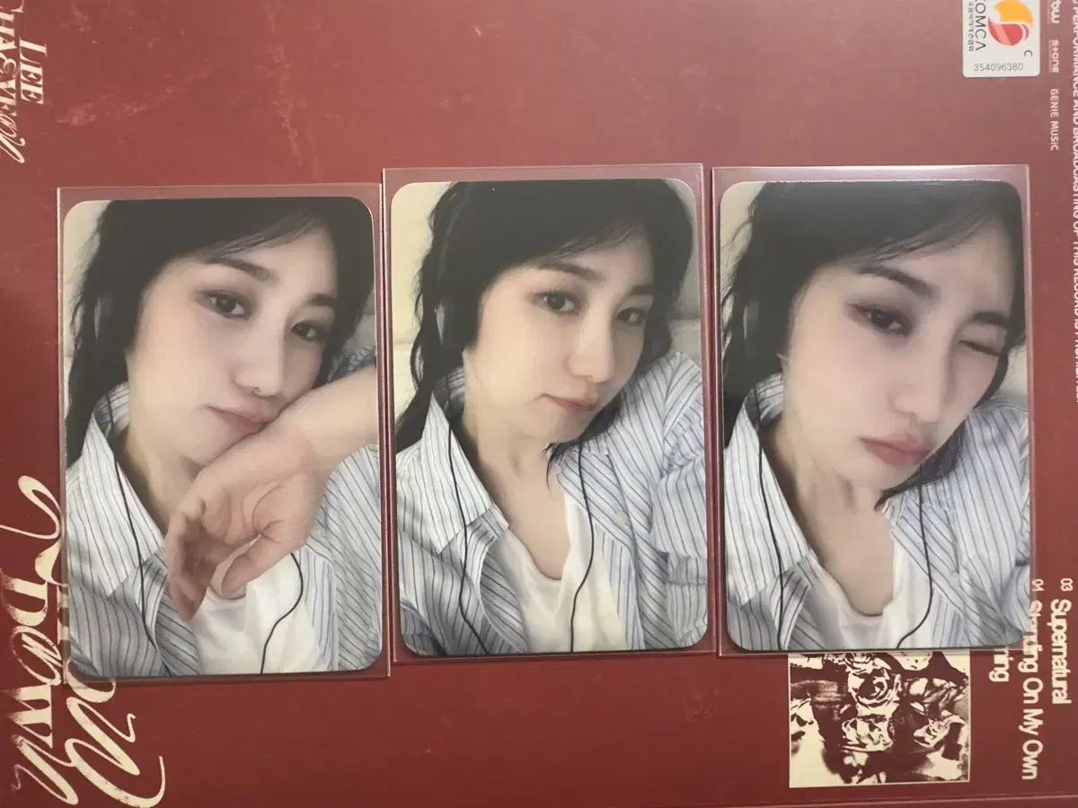 Chaeyeon Lee 0706 soundwave offline unreleased photocard We sell