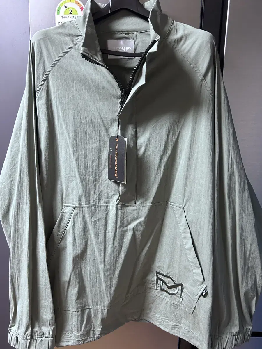 FDM Anorak Windshield L