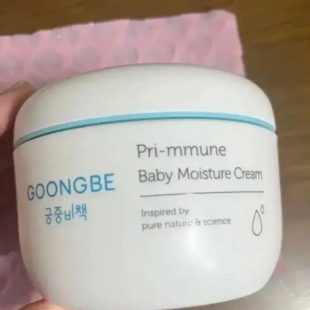 궁중비책 프리뮨 모이스처 유아용 크림, 180ml