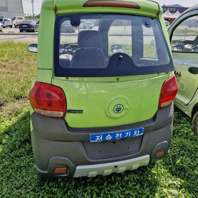 전동삼륜 바이크 비 추위없이 ..230만원 나주