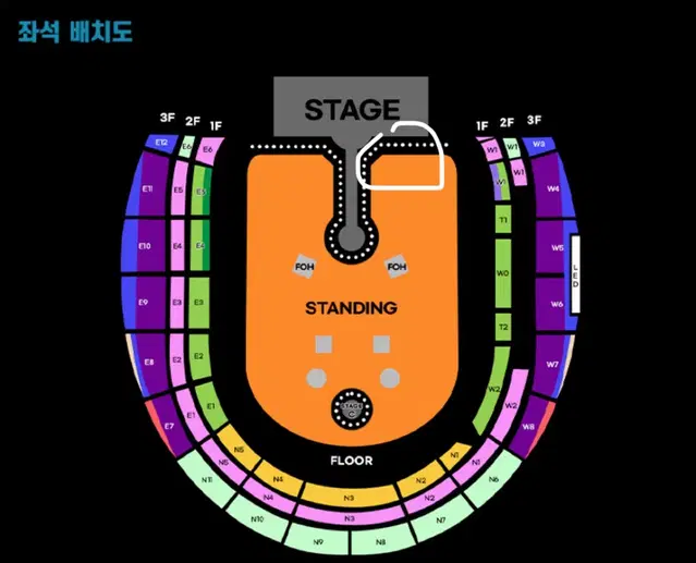 콜드플레이 22일 스탠딩 800번대 판매합니다.