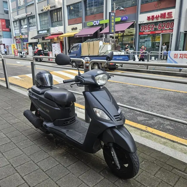 14년식 와이드에보125cc  판매합니다.