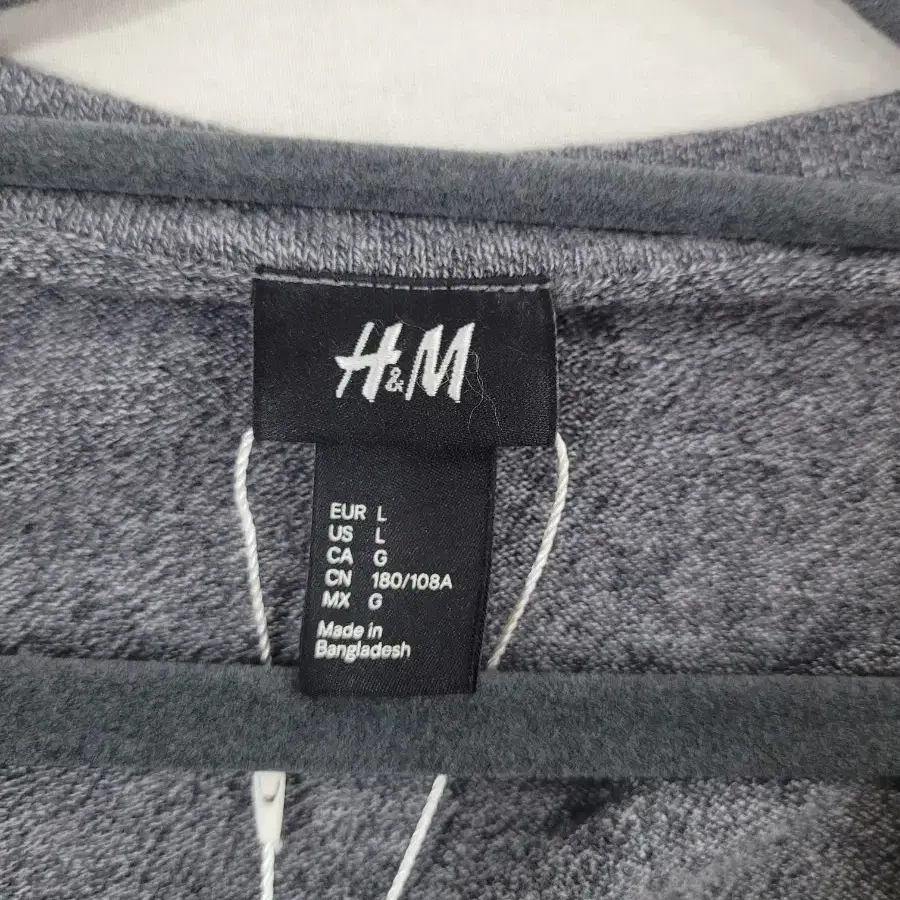 H&M 니트 가디건 L