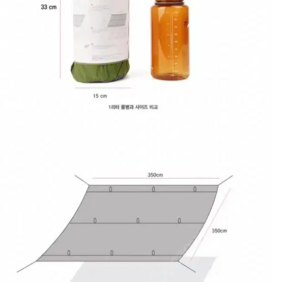 엑스페드 타프3 + 오빌 190cm 타프폴 2개+보관가방 일괄