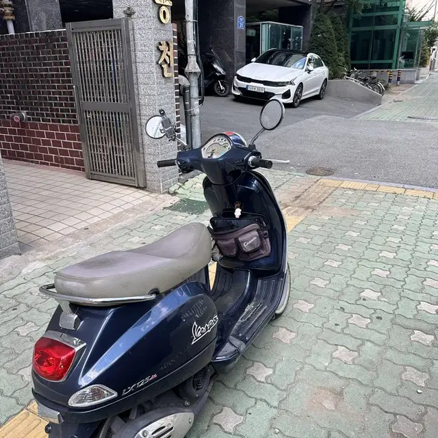 부산 베스파 125