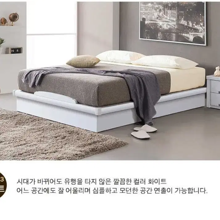 당일배송 무헤드침대 서랍침대Q/SS