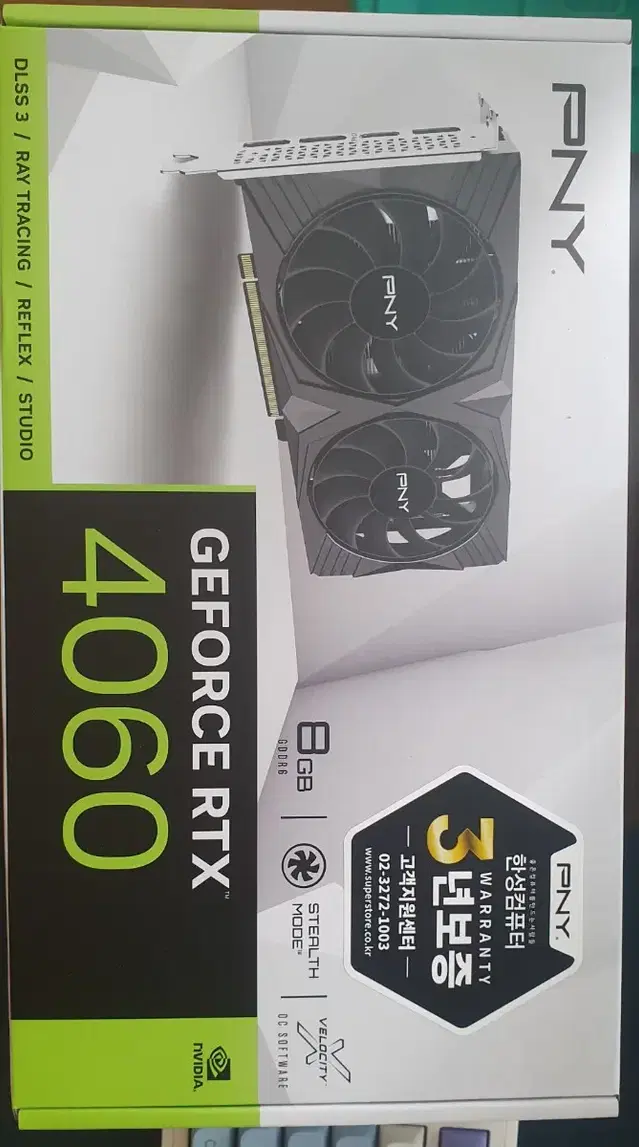 RTX 4060 미개봉 새제품