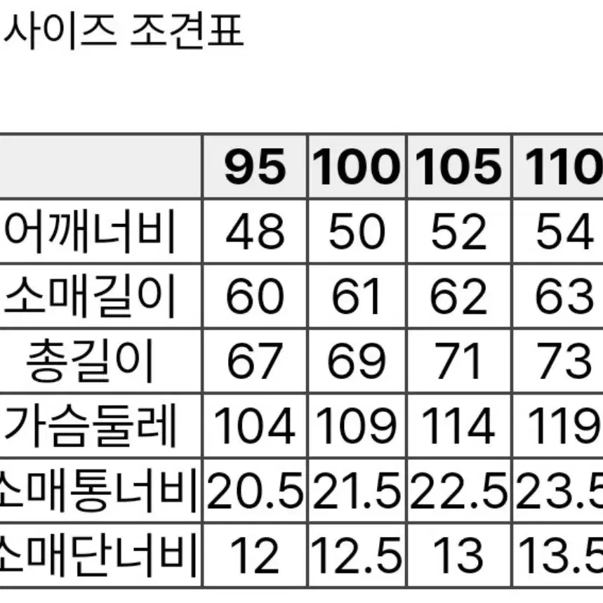 시리즈series 남성 티셔츠 새제품