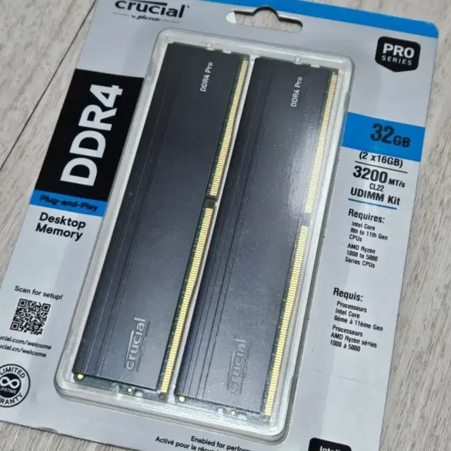 (새상품) 데스크탑용 DDR4 크루셜 램 pro 16gb x 2개