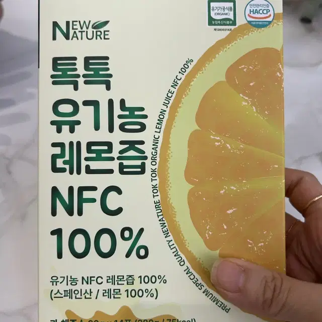 톡톡 유기농 레몬즙 NFC100% 14포