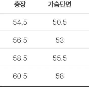 말본 MALBON 여성 슬림 긴팔 바람막이 점퍼